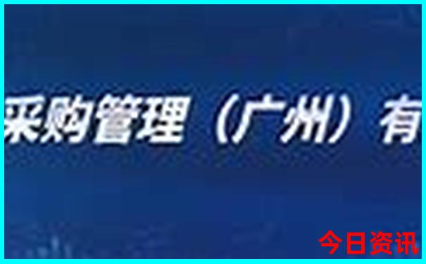 普者黑风景区在什么地方?